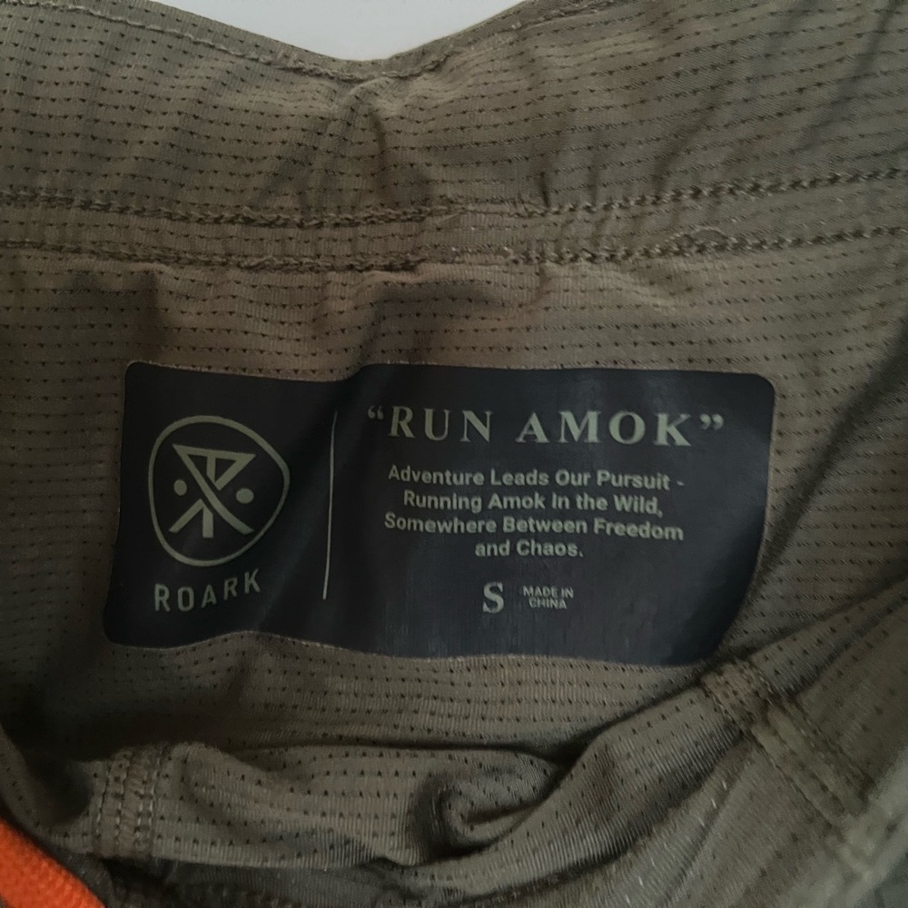 Roark Olive and Orange Athletic Shorts - Picture 3 of 3